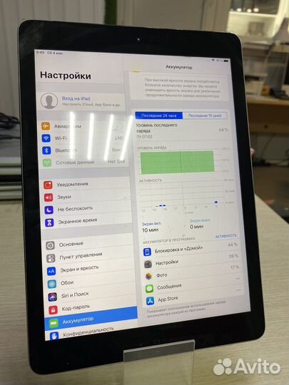 iPad air 1
