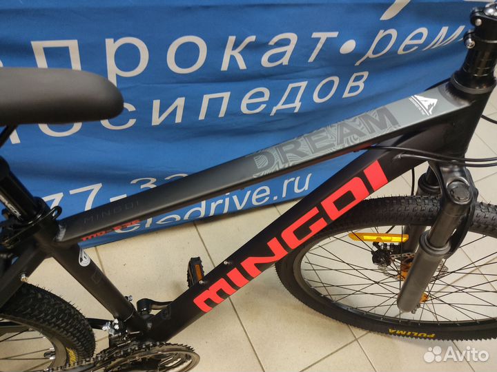 Новый велосипед 26