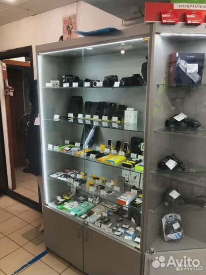 Удочка для зимней рыбалки