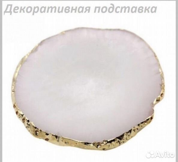 Подставка для колец