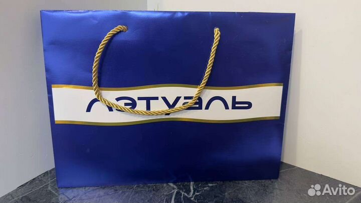 Подарочный пакет бумажный