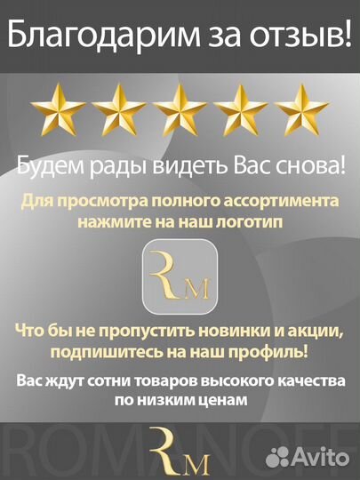 Золотой герб шильдик Hyundai