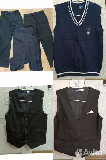 Школьная форма для мальчика 146 152