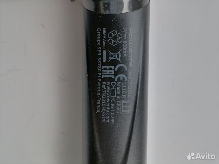 Триммер для бороды и усов Rowenta TN 2310