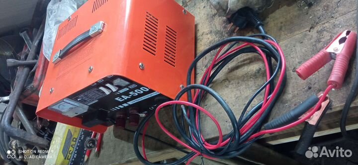 Зарядное устройство для акб