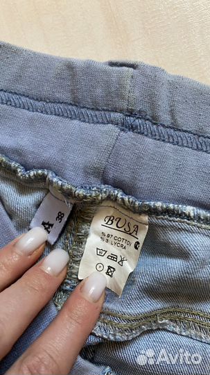 Одежда для беременных 44 пакетом