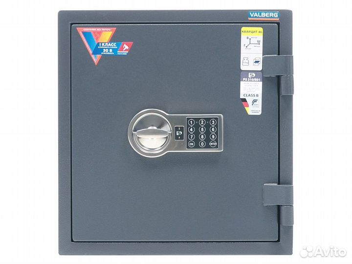 Взломостойкий сейф valberg кварцит 46 EL