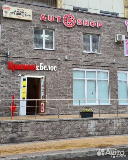 Диск тормозной передний Кашкай j10 X trail