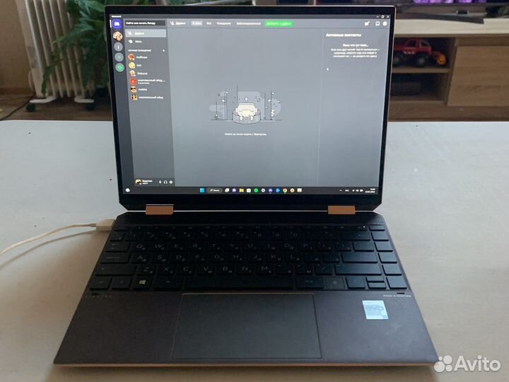 Ноутбук Hp Spectre x360