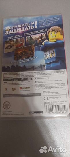 Lego City undercover nintendo switch