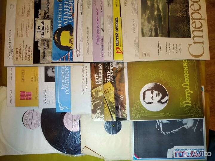 Виниловые грампластинки