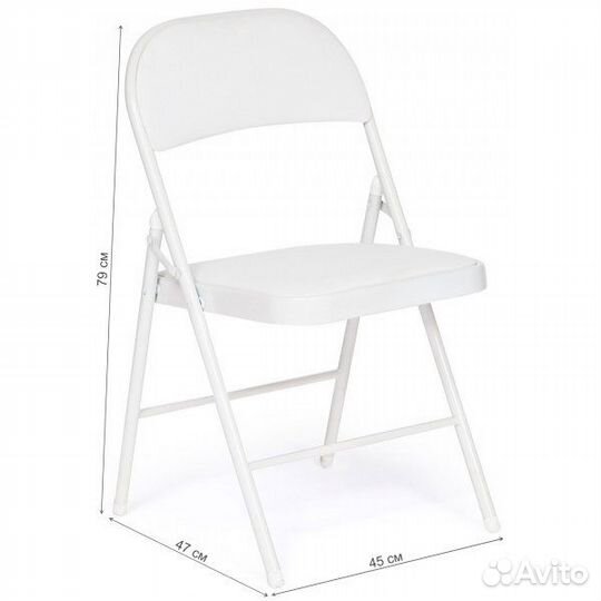 Стул на металлокаркасе Secret De Maison Folder mod