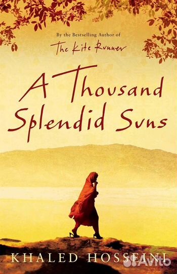 Khaled Hosseini 