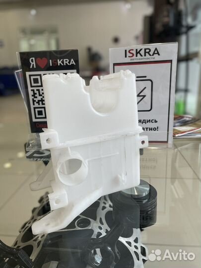 Бачок стеклоомывателя Toyota Corolla X 2006-2010