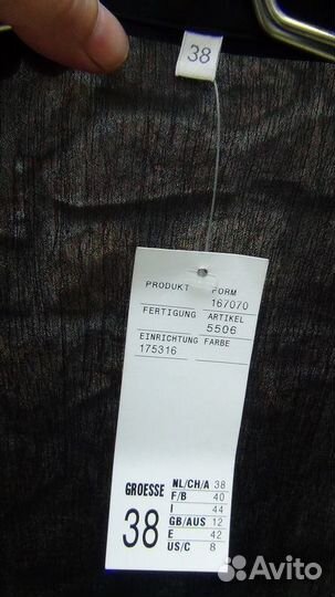 Чёрная лёгкая рубашка-блуза, р.38, торг