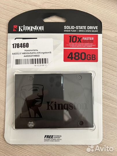 Ssd накопитель диск Kingston 480 гб новый запечат