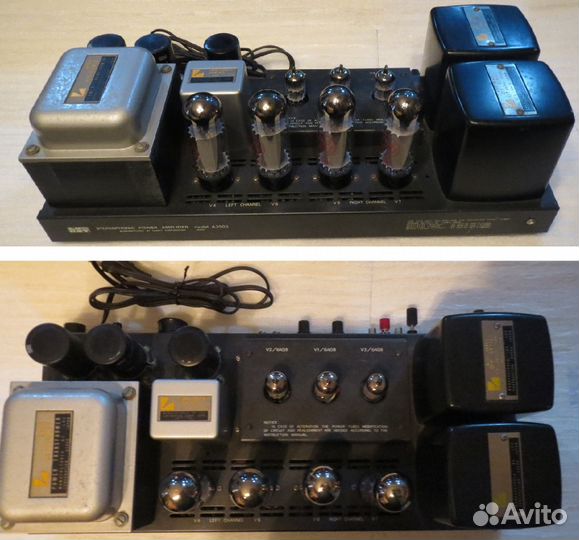 Ламповый усилитель victor LAB Luxman/ Luxkit A3500