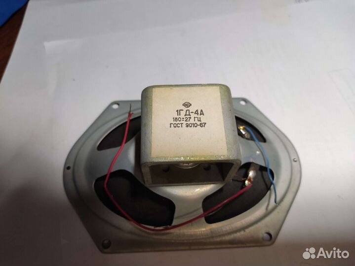 Радиодетали 2.0