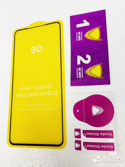 Защитное стекло poco X5 pro