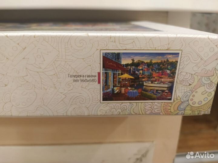 Пазлы 2000 деталей step puzzle