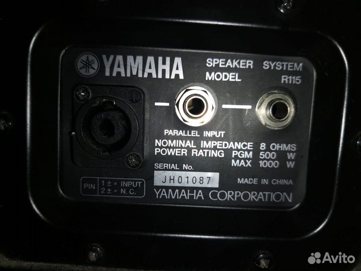 Комплект Dj оборудования