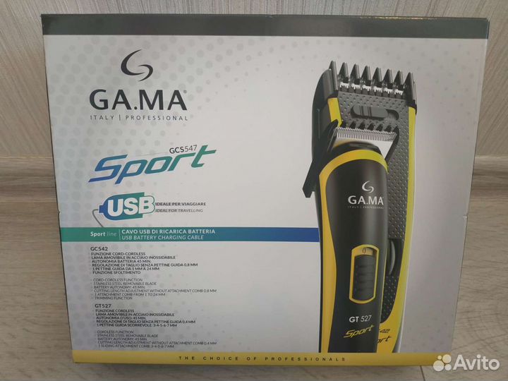 Машинка для стрижки плюс триммер GA.MA GC542+GT527