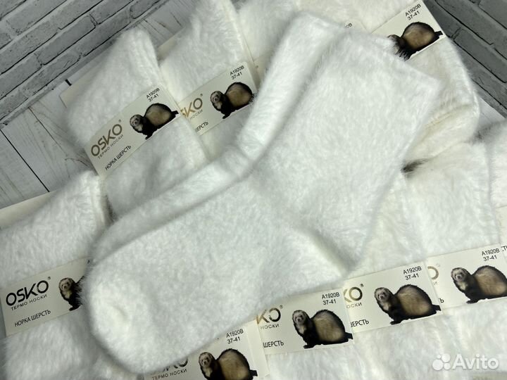 Термо носки из пуха норки