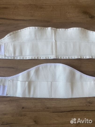 Бандаж для беременных