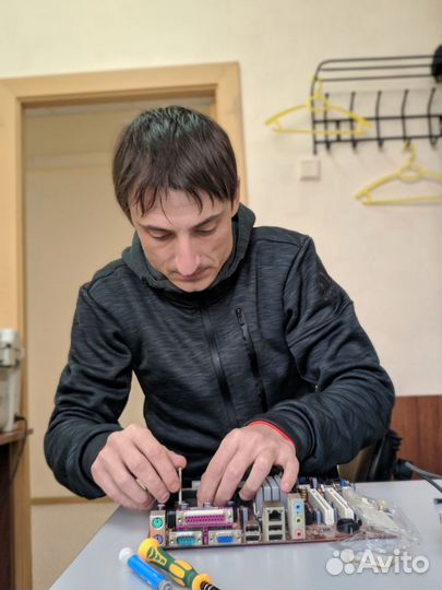 Ремонт компьютеров, ноутбуков, моноблоков
