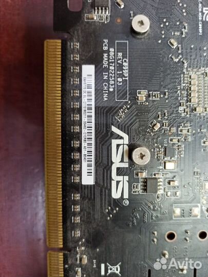 Видеокарта Asus Radeon HD 6770 1Gb
