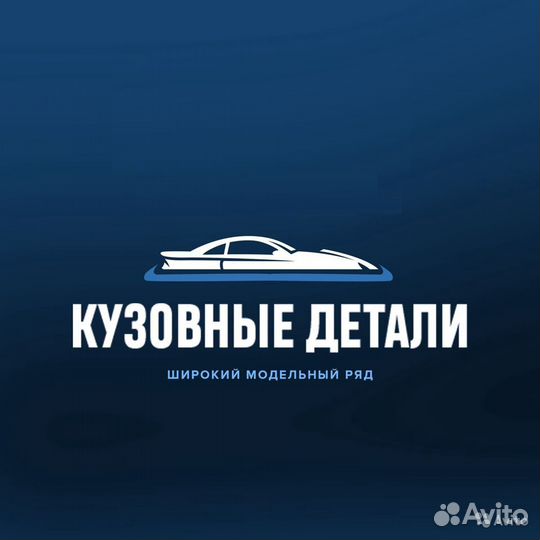 Бамперы Hyundai Accent акцент все цвета