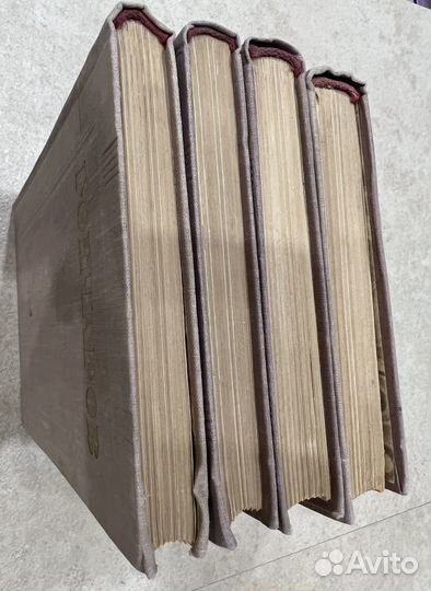 Иван Гончаров