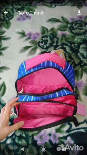 Рюкзак школьный