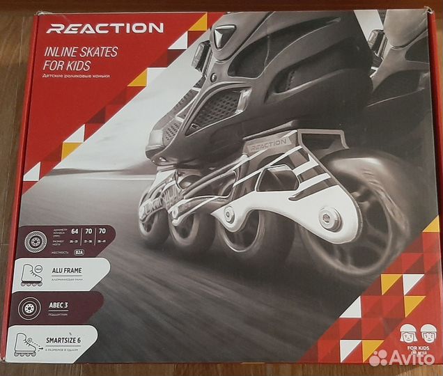 Роликовые коньки детские