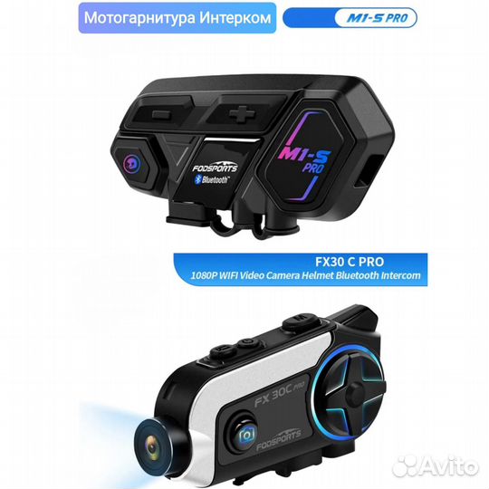 Мотогарнитура Fodsport M1-s pro FX30C