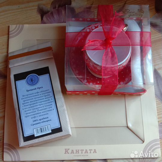 Кофейный Подарочный Набор