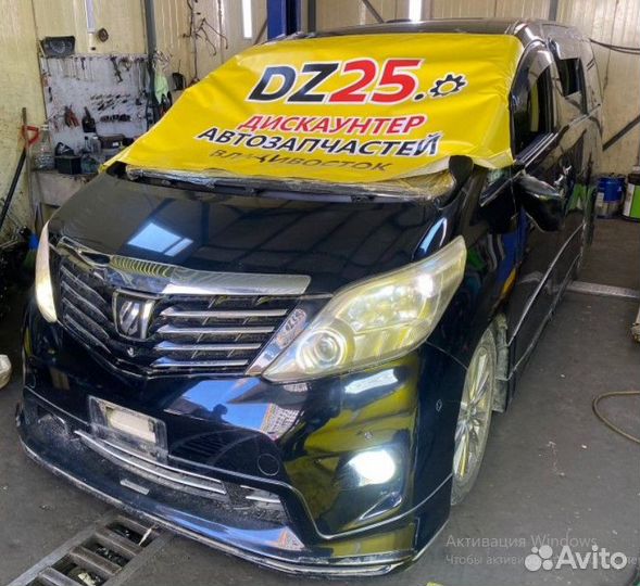 Камера заднего вида задняя Toyota Alphard/Vellfire