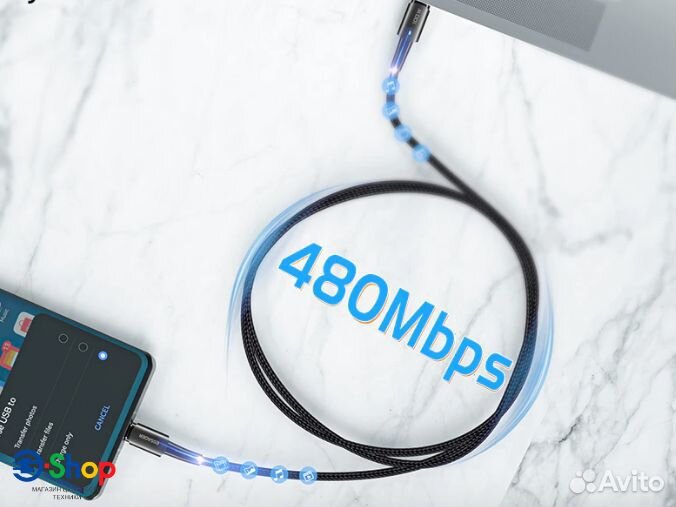 Кабель Essager Type-C - Type-C 5А PD 100W (нейлон)