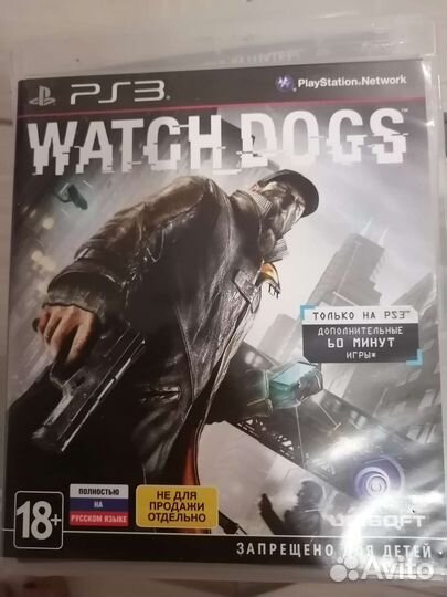 Игры для приставок ps3