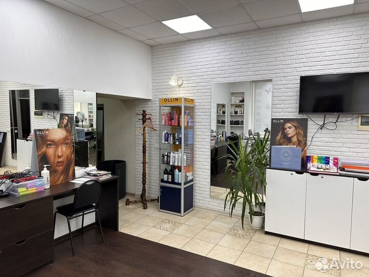 Аренда кресла или кабинета