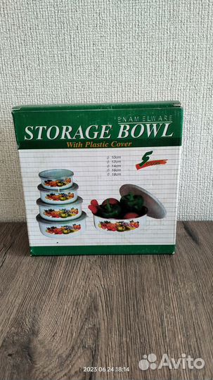 Набор контейнеров