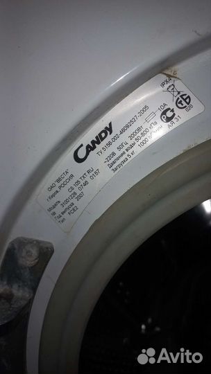 Стиральная машина бу candy CS 105 TXT RU