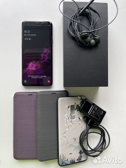 Смартфон Samsung Galaxy S9+ 6/64GB ультрафиолет