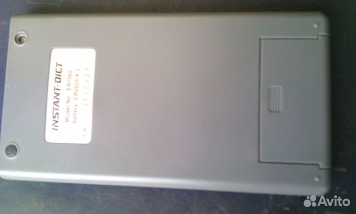 Электронный переводчик.instant dict ER-1002.Japan