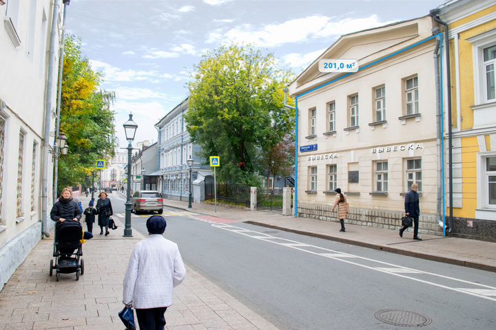 Продам торговое помещение, 201 м²