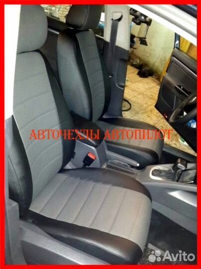 Чехлы Автопилот Volkswagen Jetta 5 из экокожи