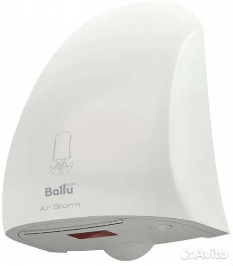 Сушилка для рук Ballu bahd-1000AS