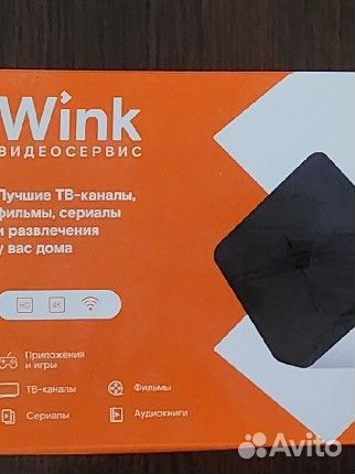 Тв приставка ростелеком