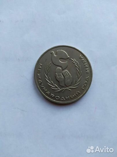 Монеты для коллекции