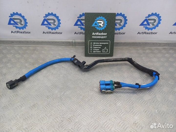 Проводка (коса) Land Rover Range Rover Sport 2